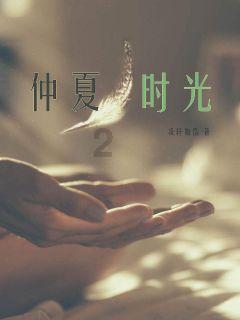 4399灭神